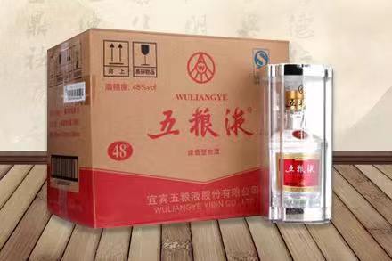 兴城五粮液回收