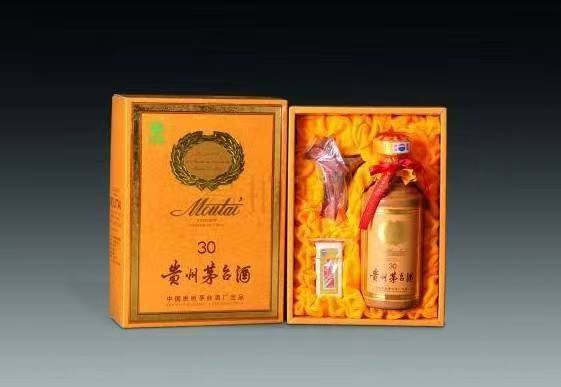 兴城年份茅台酒回收