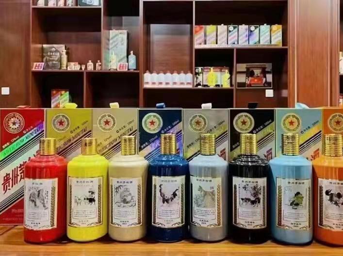 兴城名酒鉴定部分方法